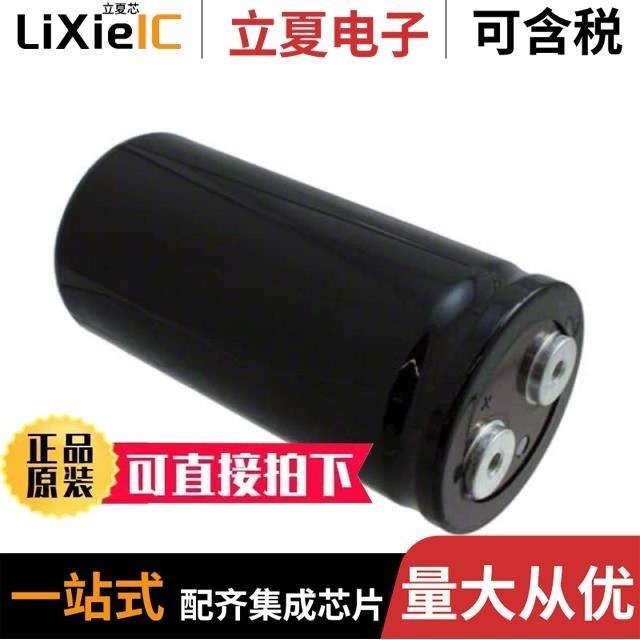 E37X451CPN822MFE3M E37X451CPN332MDD0M E91F351VND821MA65T