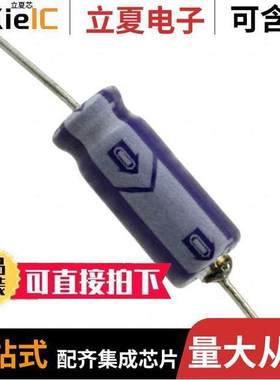 TVX1E330MAD1LS电容 〔CAP ALUM 33UF 20% 25V AXIAL 〕