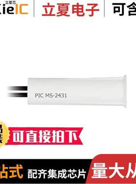 MS-2431-3-3-0300传感器，变送器 〔PRESS-FIT SENSOR 〕