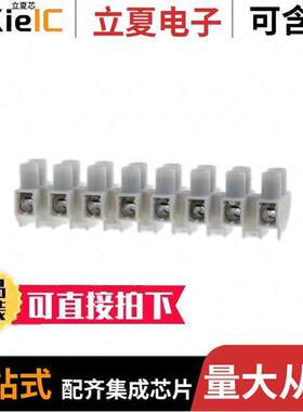 HE16HWPR/08连接器 〔CONN TERM STRIP 8 POLES 15MM 〕