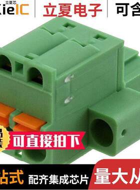 1873207连接器 〔TERM BLO【 PLUG 2POS STR 5.08MM 〕