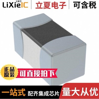 BSCH0010050522NJCP BSCH001005052N4SCP BSCL00201212100K00