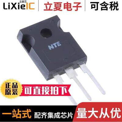 NTE2311分立半导体产品 〔T-NPN SI HIGH VLTG SW 〕