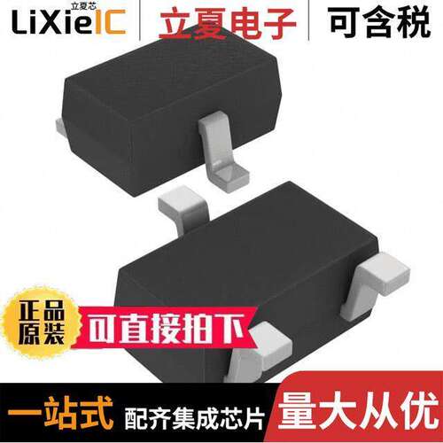 MCP131T-315E/LB芯片 〔IC SUPERVISOR 1 CHANNEL SC70-3 〕