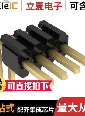 TMS-104-03-G-S-RA连接器 〔CONN HEADER R/A 4POS 1.27MM 〕