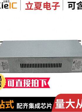 FMBC-0960-3610滤波器 〔LINE FILTER 480VAC 36A CHASS MNT 〕