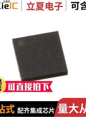 BU9795AGUW-E2芯片 〔IC DRVR 124 SEGMENT 48VBGA 〕