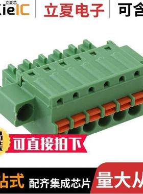 ASP0840606连接器 〔SPRING CLAMP TERMINAL BLO【, PLU 〕