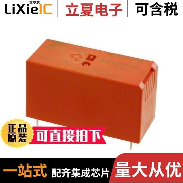 2-1393240-3 2-1393240-4 2-1393225-3 // RY612005