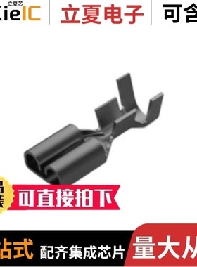 170179/170183/170205