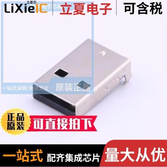 917-181A102ES60200/917-511A1015B20200/917-781A101AD60201