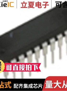 MV59164/MV5B60/MV5B640