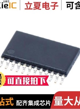 ADC08100CIMTC/NOPB/ADC08100CIMTCX/NOPB/ADC08134CIWM