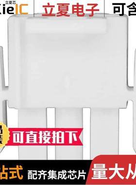 350766-1连接器 〔CONN PLUG HSG 3POS UNI-MATE 〕