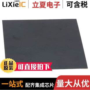 X2.362 364006射频 〕 2.362 SHEET 〔RF FERRITE