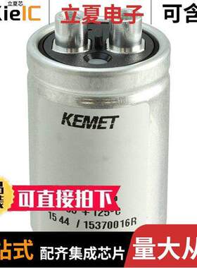PEH205GA5180QU0电容 〔CAP ALUM 18000UF 16V SCREW 〕