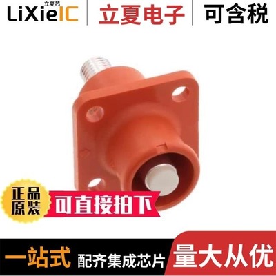 SLPIRB35CPSO3 SLPIRC70CPSO3 SLPIRBTPNR2