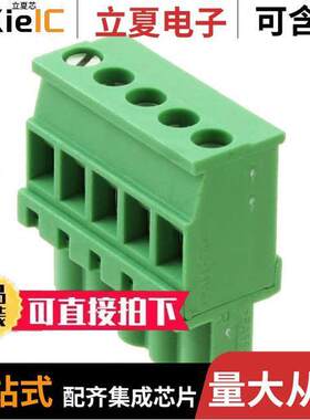 1792553连接器 〔TERM BLO【 PLUG 5POS 270DEG 5MM 〕