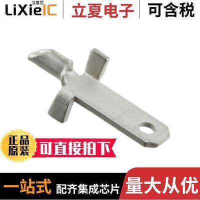 61968-1连接器 〔CONN QC TAB 0.110 SOLDER 〕