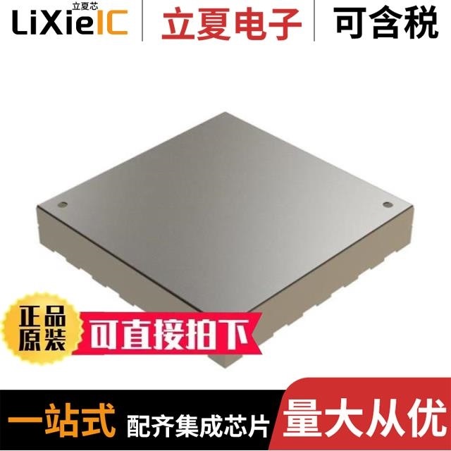 PIC-S-108 PIC-S-210C PIC-S-110