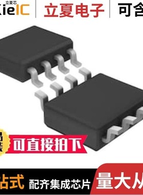 LT1963ES8-1.8#TRPBF/LT1965EDD-1.8#PBF/LT1963ES8-2.5#TRPBF