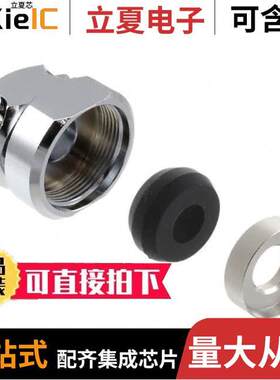 JR13WCC-6(72)连接器 〔CONN CABLE CLAMP SZ 13 M16 BLA【 〕