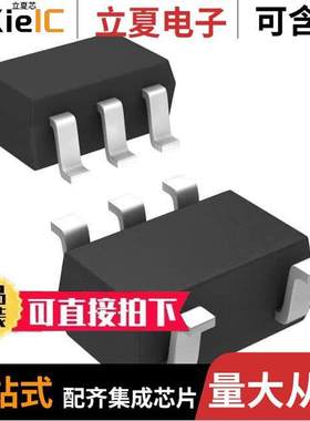 LMX321ICT芯片 〔IC OPAMP GP 1 CIRCUIT SC70-5 〕