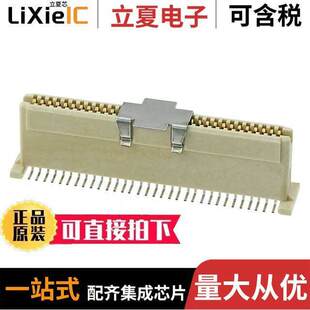 〔CONN GOLD RCPT SMD 〕 64POS 0714393464连接器