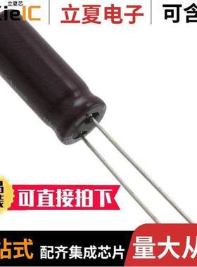 UPM1J820MPD1TD电容 〔CAP ALUM 82UF 20% 63V RADIAL 〕