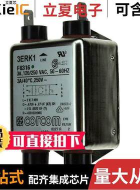 1-1609036-7滤波器 〔LINE FILTER 250VAC 3A CHASS MNT 〕