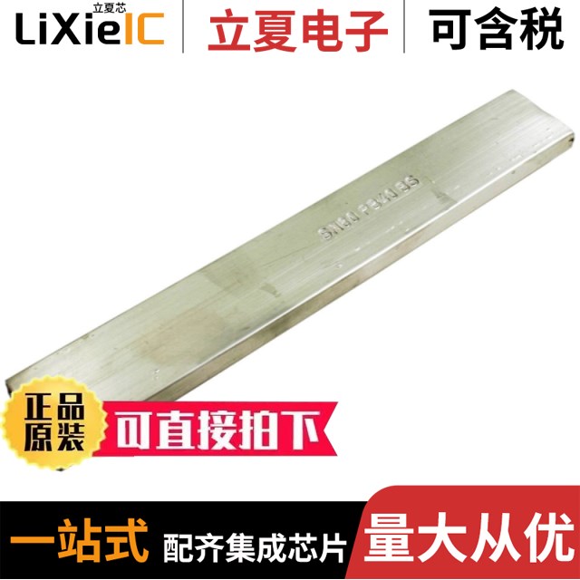 Sn60Pb40 1mm 700G Sn60Pb40 0.6mm 700G Sn60Pb40 0.6mm 1000G