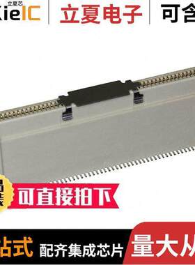 10144517-104802LF连接器 〔CONN RCPT 100POS SMD GOLD 〕
