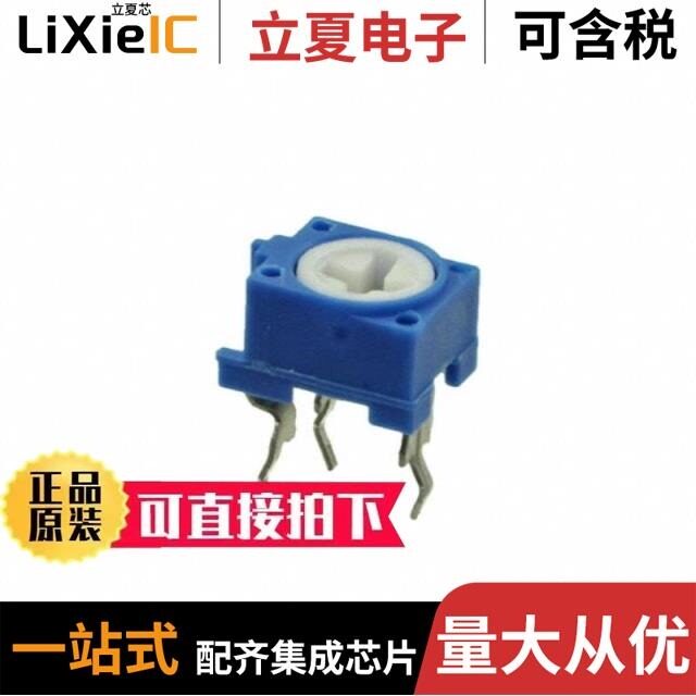 N6L30T0N-103-3030/N6L30T0N-503-3030/N6L50T0C-301-3030