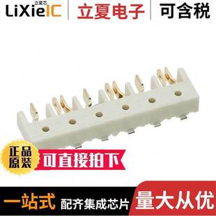 2213611-3连接器 〔MINI HERM ASSY WITH POSTS - SELE 〕