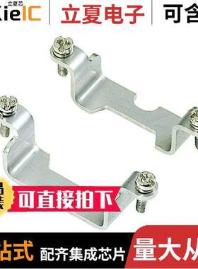 09110009951连接器 〔FRAME ASSY SZ6B FOR 1 MOD 〕