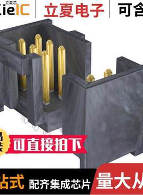 0901301218连接器 〔CONN HEADER VERT 18POS 2.54MM 〕