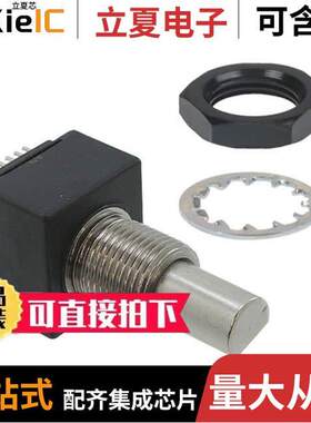 EM14A1D-C24-L008S null Bourns Inc.