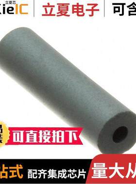 2643000701滤波器 〔FERRITE CORE 125OHM SOLID 1.30MM 〕