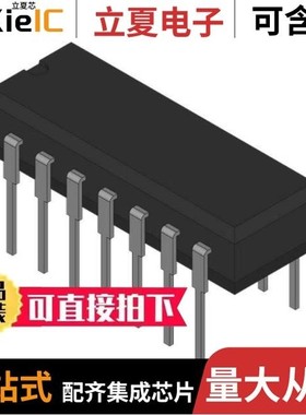 CD4023BF3A/CD4027BEE4/CD4025BPWE4