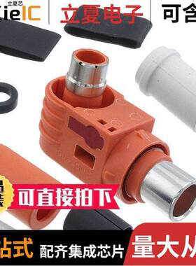 SLPPB35BSR3EH连接器 〔SURLOK PLUS 8.0MM RIGHT ANGLE PL 〕