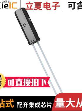 UVR1A330MDD6TP电容 〔CAP ALUM 33UF 20% 10V RADIAL 〕