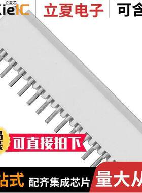 0874381543连接器 〔CONN HEADER SMD R/A 15POS 1.5MM 〕