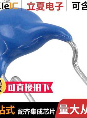 CS75ZU2GA152MANKA电容 〔CAP CER 1500PF 440VAC Z5U RADIAL 〕