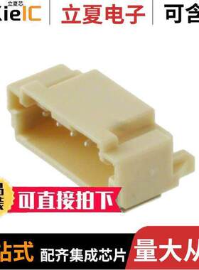 5023520600连接器 〔CONN HEADER SMD R/A 6POS 2MM 〕
