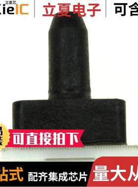 1451-030G-T传感器，变送器 〔SENSOR PRESSURE 30PSIG SMD 〕