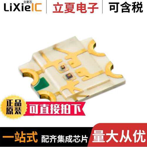 150121YV74000光电元件 〔LED GREEN/YELLOW CLEAR 1210 SMD 〕