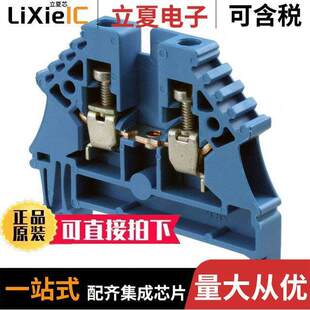 BLK FEED THRU 1023780000连接器 26AWG TERM 〕 〔CONN