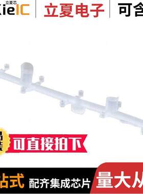 G061015000光电元件 〔POLYAMIDE PLUGS 〕