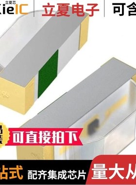 APA2106SYCK/J3-PRV/APA3010P3BT/APA3010P3BT-GX