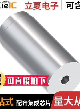 L16FSS传感器，变送器 〔EXTENDED RANGE LENS STAIN ST 〕